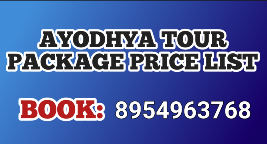 Ayodhya Tour Package Price List Complete Details