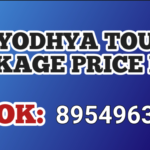 Ayodhya Tour Package Price List Complete Details