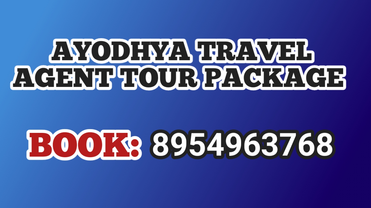 Ayodhya Travel Agent Tour Packages